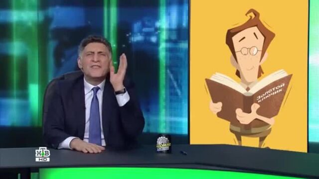 Международная пилорама "Буратиноведы в Нижнем Тагиле"