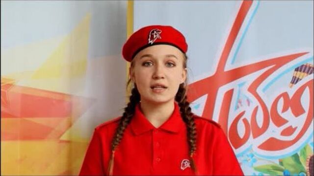 Горбунова Людмила о Герое Советского Союза Антонове Константине Михайловиче