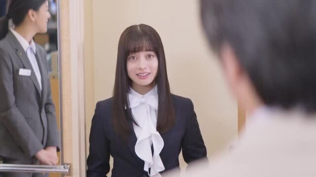 Hashimoto Kanna - AOYAMA TRADING