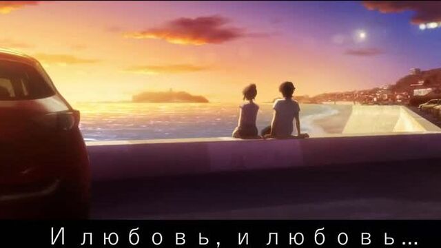 HoneyWorks - Tokyo Autumn Session (RUS SUB)