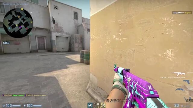AWP? Не, не слышали