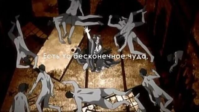 Yousei Teikoku - Kuusou Mesorogiwi (rus)