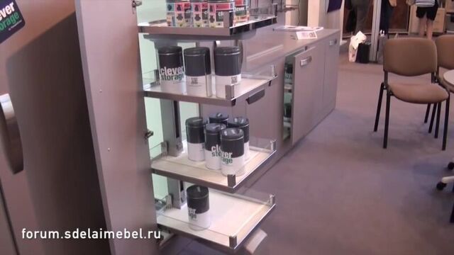 Kessebohmer (Германия) - выдвижные колонны для кухонных пеналов