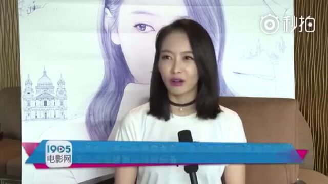 "My Best Friend's Wedding" Interview