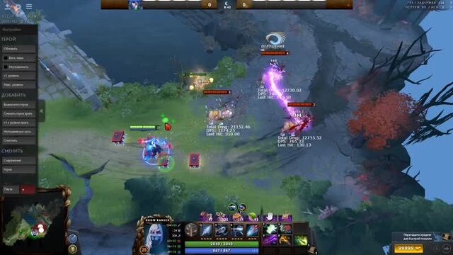 Drow Ranger
