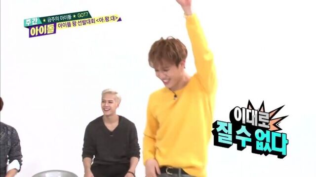 GOT7 танцуют BIGBANG, INFINITE, EXO, RV, EXID, AOA и GG @ Weekly Idol