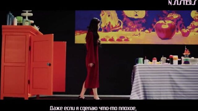 IU - Twenty-three [рус. саб]