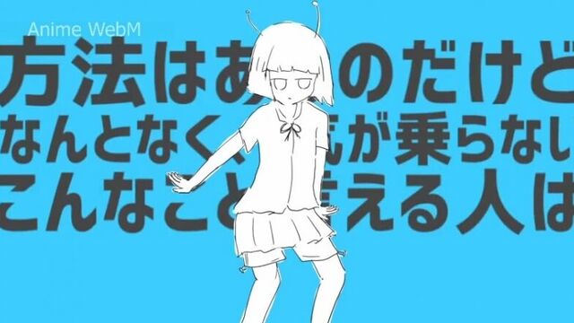 anime.webm Vocaloid