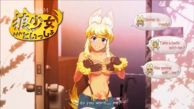 anime.webm Ookami Shoujo to Issho