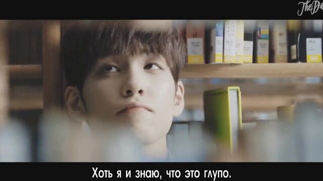 DAY6 - What Can I Do [рус.саб]