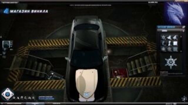Need For Speed World Anime Art Vinyl tutorial Nissan Skyline GT-R (R32), Kuroshitsuji - Michaelis Sebastian by DRAKOH