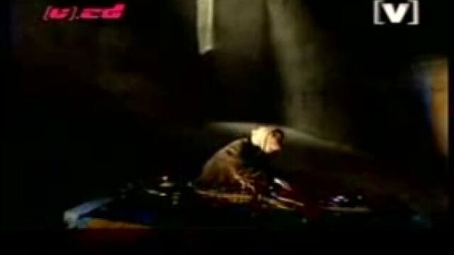 DJ Krush - Kemuri
