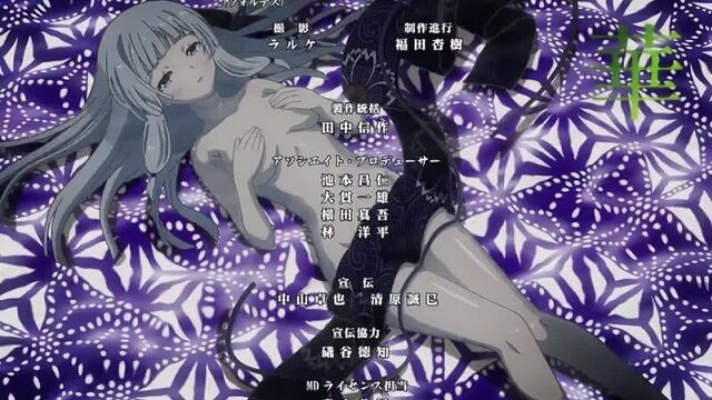 Unbreakable Machine-Doll Ending: Uta-gumi Setsugetsuka - Maware! Setsugetsuka