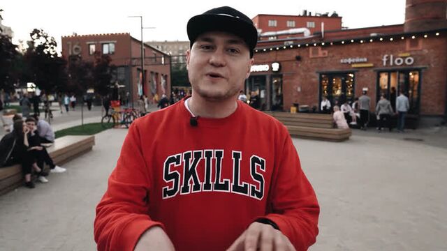 Dj Erik приглашение на Dj’s Shopping Day