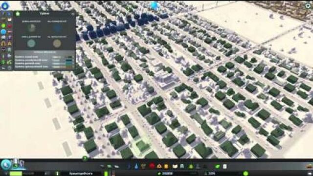 Cities: Skylines - русский цикл. 14 серия.