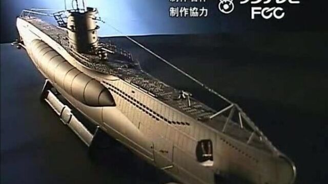 Plamo Tsukurou S1 Ep14 Revell German Submarine VII C "Wolf Pack" (1:72)
