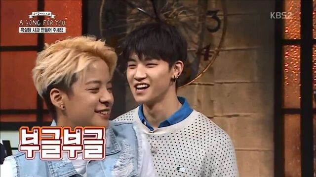 JB Yugyeom GOT7 Funny Moment