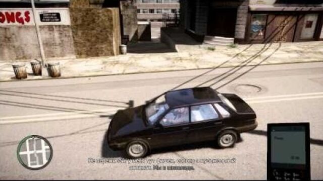 GTA 4 - русский цикл. 2 серия.