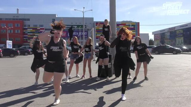 Dancehall | Lady Leshurr - Black Madonna | ШКОЛА ТАНЦЕВ STREET PROJECT | ВОЛЖСКИЙ