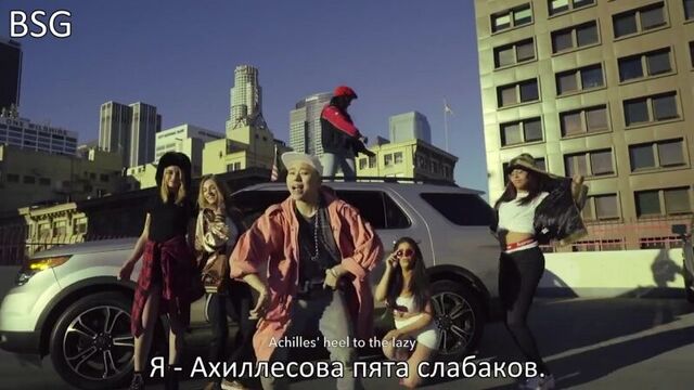 ZICO feat.DJ wegun - VENI VIDI VICI ( (рус караоке от BSG) (rus karaoke from BSG)