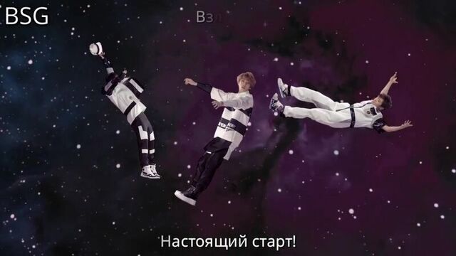 JooHeon, HyungWon, I.M - Interstellar(인터스텔라) (Feat.Yella Diamond) (рус караоке от BSG) (rus karaoke from BSG)