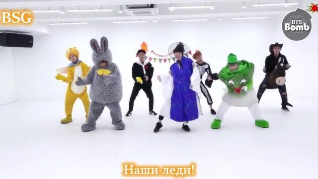 BTS - 21st Century Girl (Halloween ver.)(рус караоке от BSG)(rus karaoke from BSG)