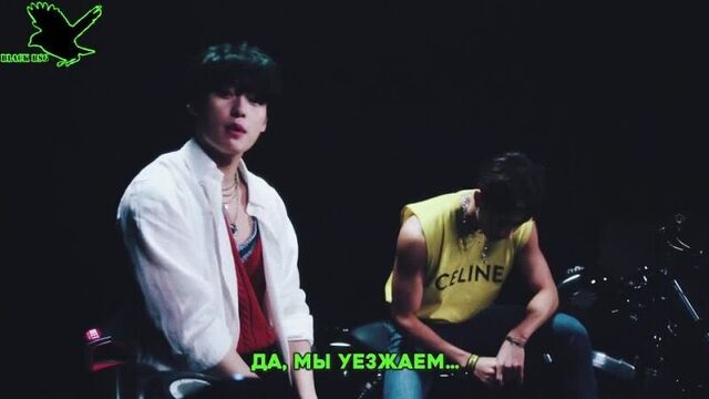 Bang Chan, Lee Know - Drive [Stray Kids](рус караоке от BSG)(rus karaoke from BSG)