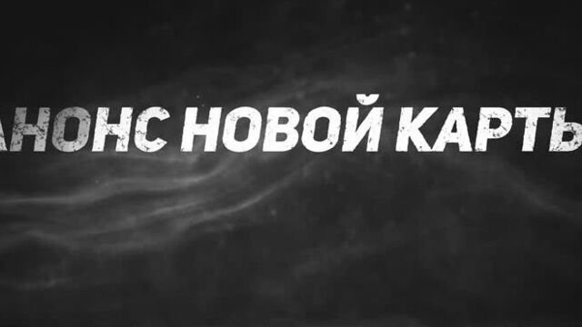 NEW! КАСТОМНАЯ КАРТА ОТ MAGIC RUST!