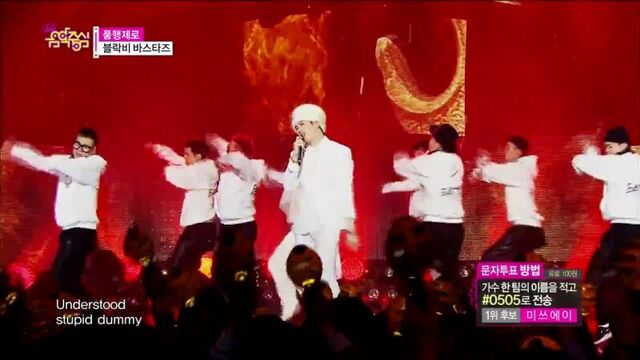 Block B Bastarz - Zero For Conduct @ Music Core 150418