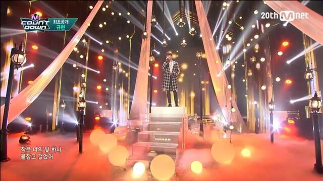 Kyuhyun - A Million Pieces @ M! Countdown 151015