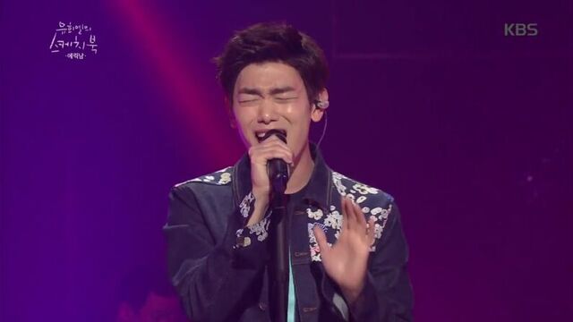 Eric Nam - Jealous @ Yoo Heeyeol's Sketchbook 160325