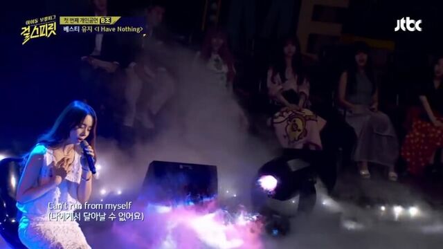 Uji (Bestie) - I Have Nothing (original Whitney Houston) @ Girl Spirit 160802