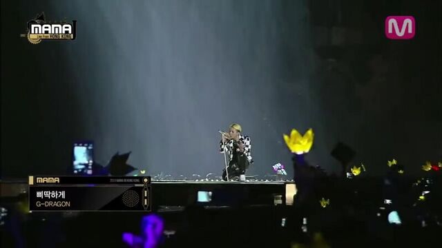 G-Dragon - Crooked @ 2013 MAMA - Mnet Asian Music Awards 131122