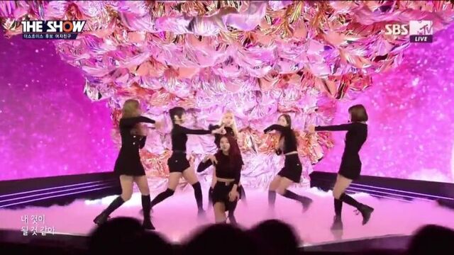 GFriend - Fingertip @ The Show 170314