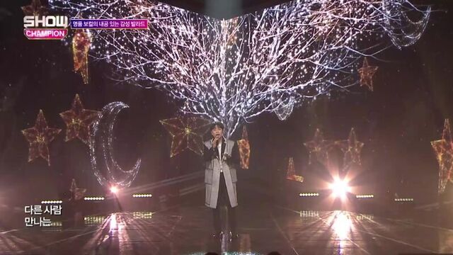 Son Hyo Kyou - We Should've Been Friends @ Show Champion 171122