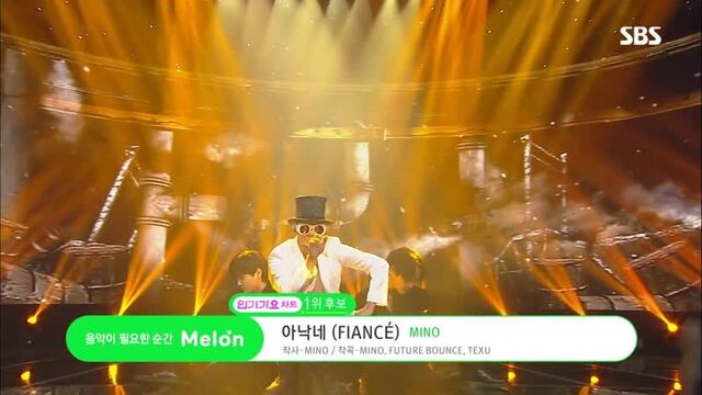Mino - Fiance @ Inkigayo 181216