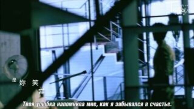 Aaron Yan & G.NA - Half [рус.саб]