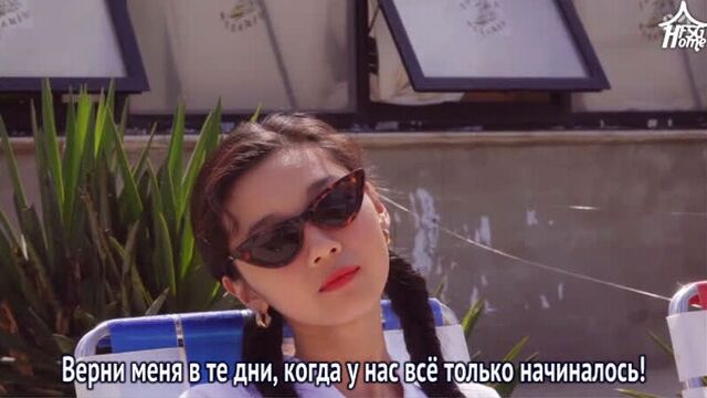 Raiden — The Only (feat. IRENE of Red Velvet) [рус.саб]