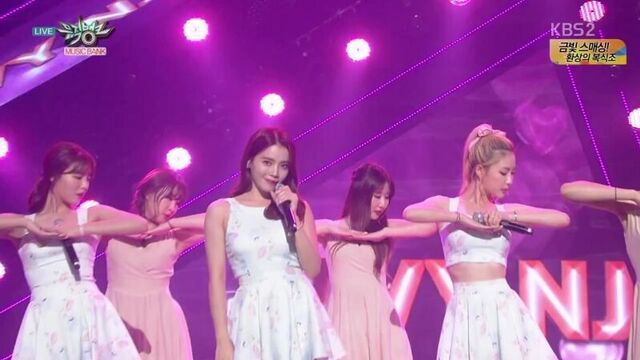 Gavy NJ - Shubirubirub @ Music Bank 160812