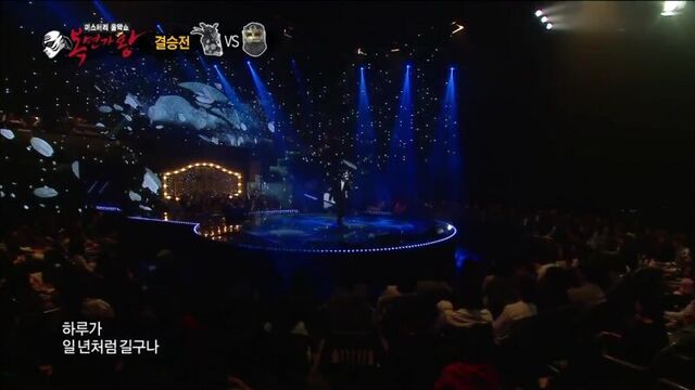 Sandeul (B1A4) - Brand @ King of Masked Singer 150412