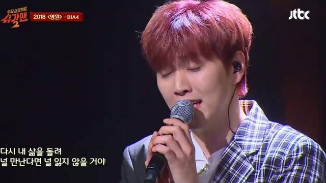 B1A4 - Eternity (Orig. Choi Jinyoung) @ Sugar Man 2 180401