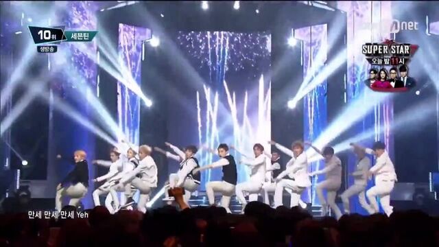 SEVENTEEN - Mansae @ M! Countdown 151015
