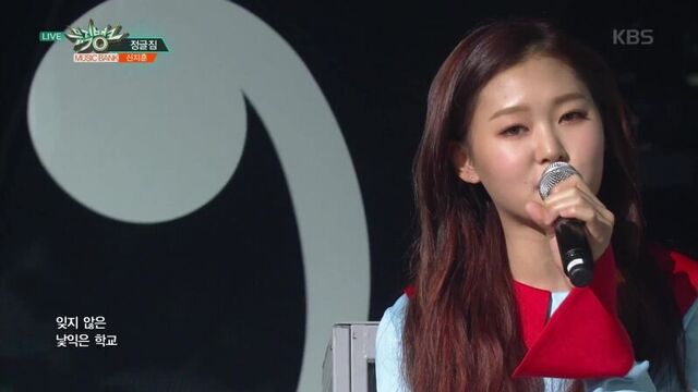 Shin Ji Hoon - Jungle Gym @ Music Bank 160527