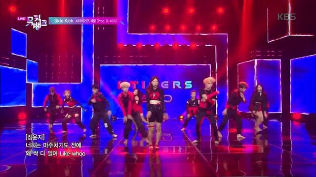 K-Tigers Zero - Side Kick @ Music Bank 190920