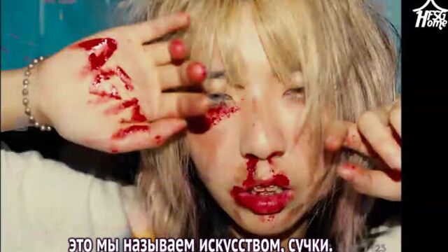 Swervy — ART GANG MONEY (feat. Reddy) [рус.саб]