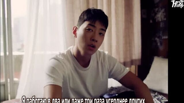 Gray — Baby Don't Cry (feat. Yumdda) [рус.саб]