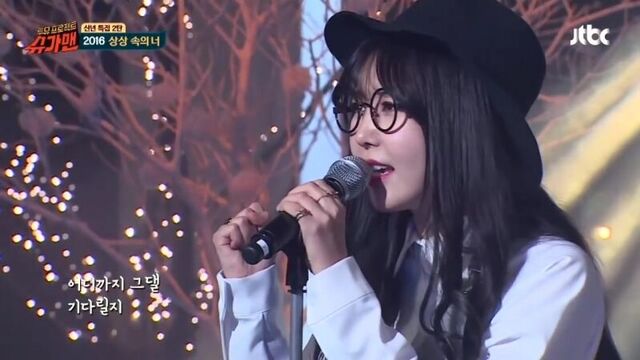 Raina, Lizzy (Orange Caramel) - You In My Imagination (Orig. Noise) @ JTBC Sugar Man 160112
