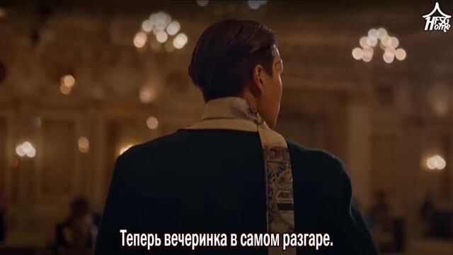 Kai (EXO) — Reason [рус.саб]