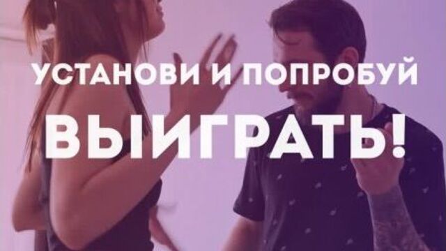 Video by belbet - твоя мгновенная онлайн-лотерея
