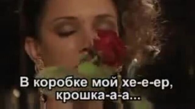 Justin Timberlake feat. Andy Samberg - Dick [RUS SUB]